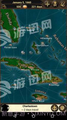 海盗与商人最新版截图2