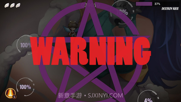 7 Sexy Sinsy中文版截图1