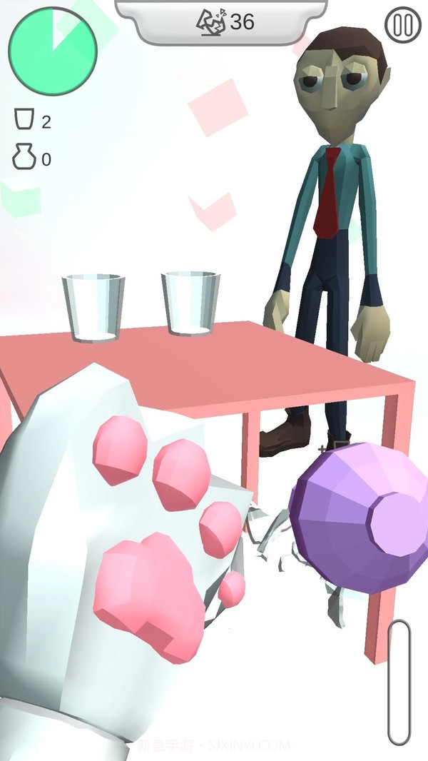 拆家模拟器官网版截图1 拆家模拟器官网版截图1