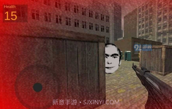 Nextbot追逐2截图1 Nextbot追逐2截图1