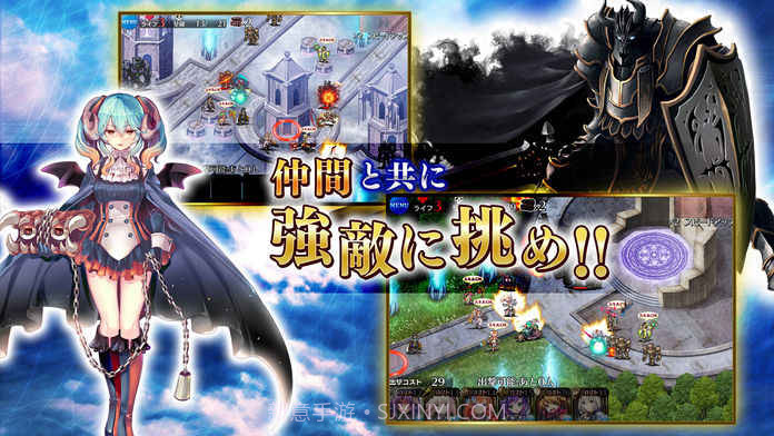 千年战争A免费版截图4