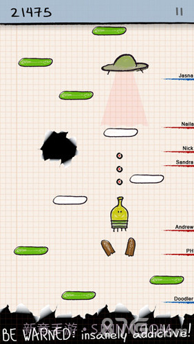 涂鸦跳跃十周年纪念手机版截图2