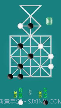 石子棋官网版截图3