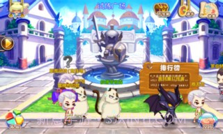 宠物幻想OL官网版截图2