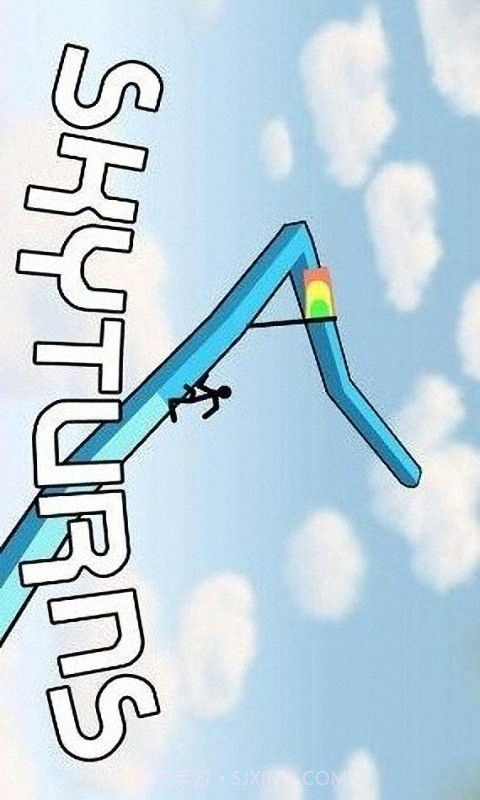 火柴人天际跑酷截图1