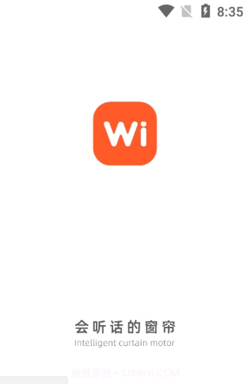 WI智能截图1 WI智能截图1