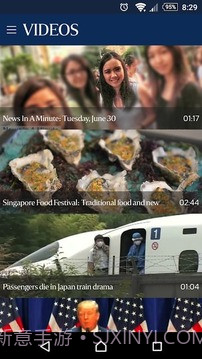 The Straits Times截图3 The Straits Times截图3