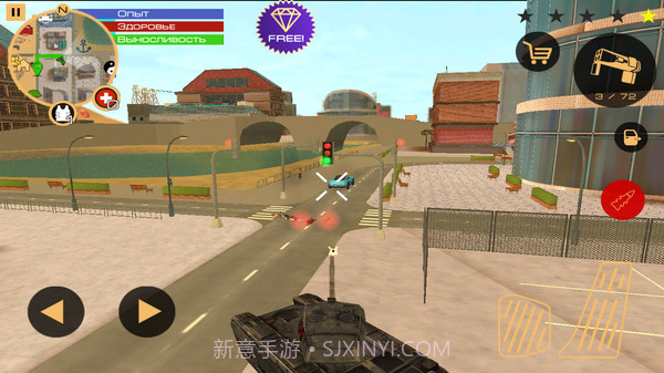 罪恶都市维加斯免费版截图4