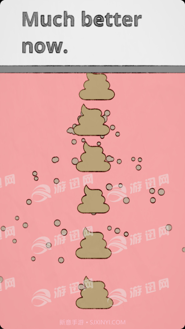 抖音拔毛游戏截图4 抖音拔毛游戏截图4