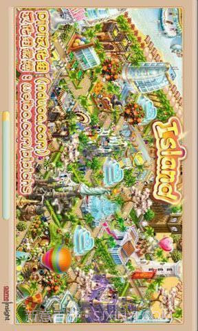 天堂岛截图1 天堂岛截图1