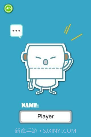 厕纸侠 Toilet Paper Man截图5