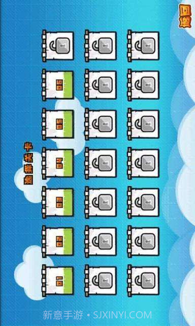 火线速递截图2 火线速递截图2