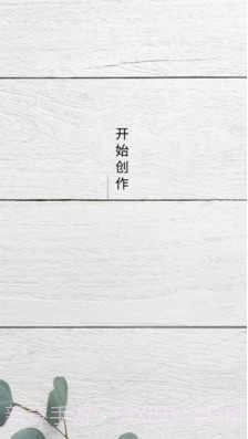 道简视频组件工具截图1 道简视频组件工具截图1