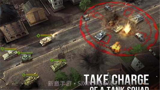 装甲时代截图5 装甲时代截图5