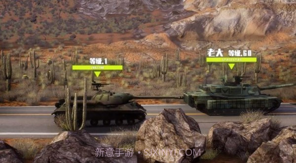 钢铁秩序最新版截图1