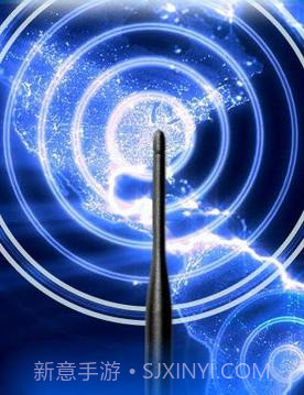 WiFi速度增加助推器截图2