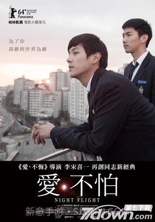 乐播APP客户端截图2 乐播APP客户端截图2