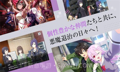 契约之吻截图3 契约之吻截图3