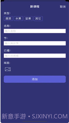 眼疾手快柠精檬截图3 眼疾手快柠精檬截图3