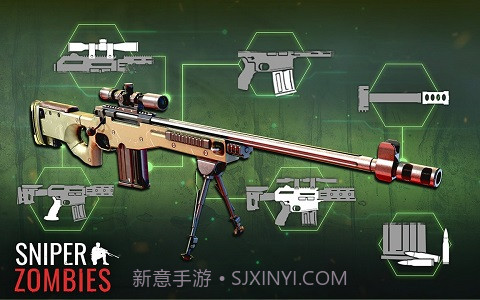 僵尸狙击手v1.58.0截图2