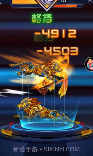 究极机甲战神截图3