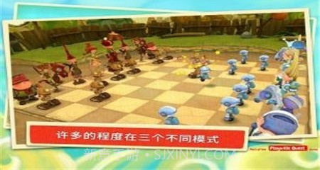 动画象棋之战斗手游截图2
