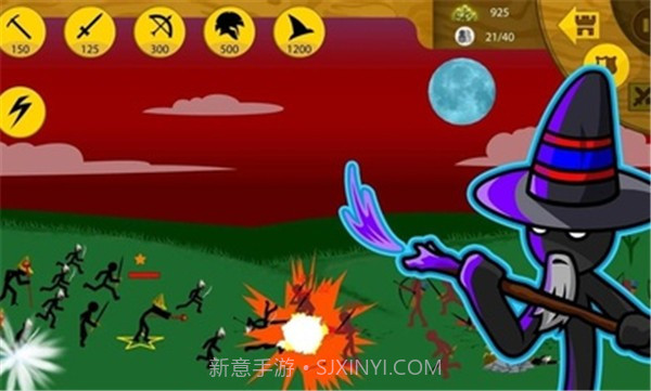 火柴人战争遗产自选兵种版截图3