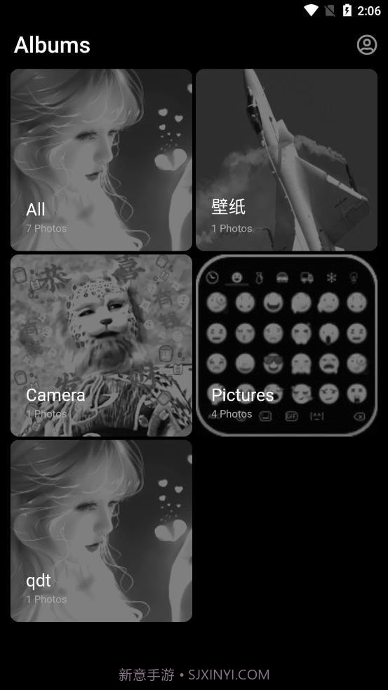 Ansal截图3 Ansal截图3