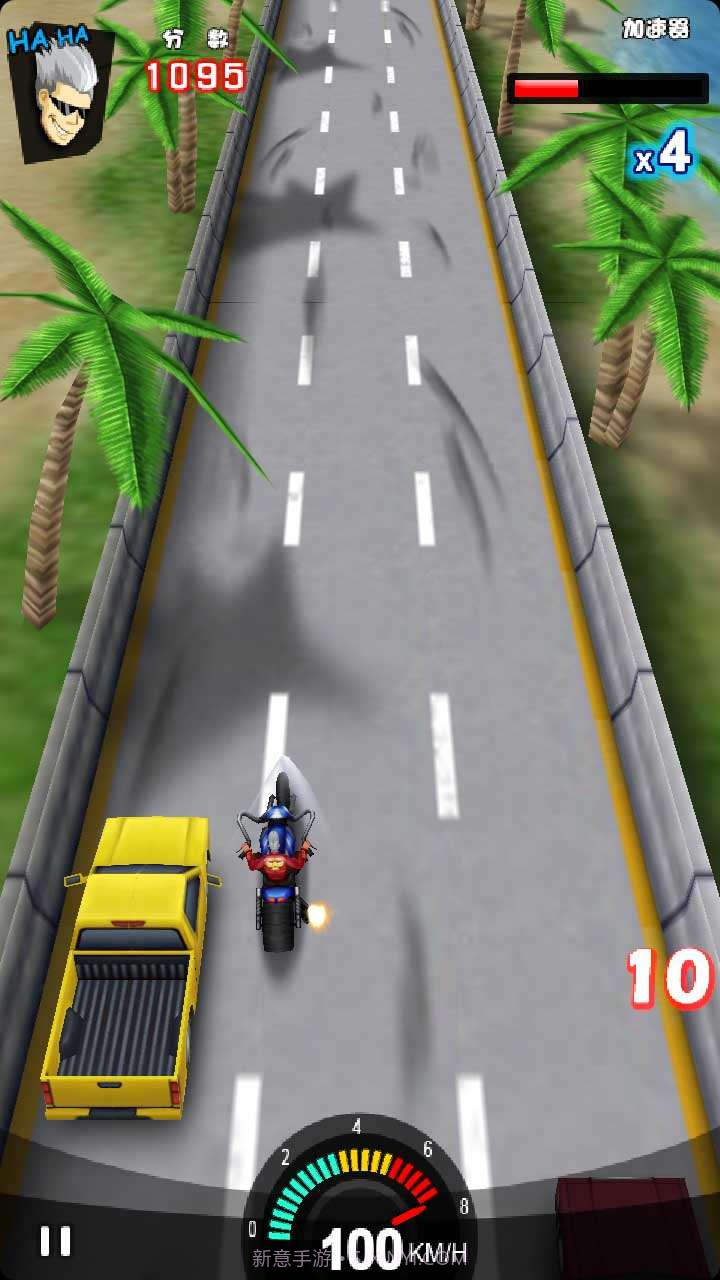 终极摩托截图1 终极摩托截图1