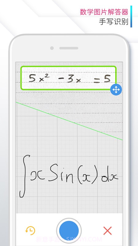 calculator科学计算器截图3 calculator科学计算器截图3