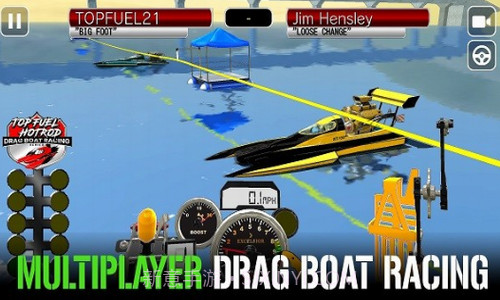 极限拖船竞速截图1 极限拖船竞速截图1