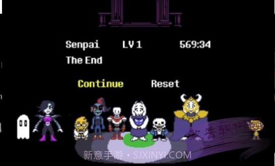 救赎之下helptale截图1 救赎之下helptale截图1