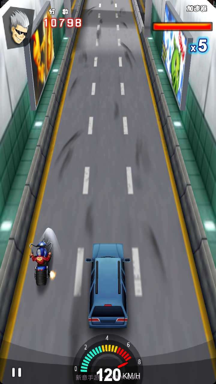 终极摩托截图2 终极摩托截图2