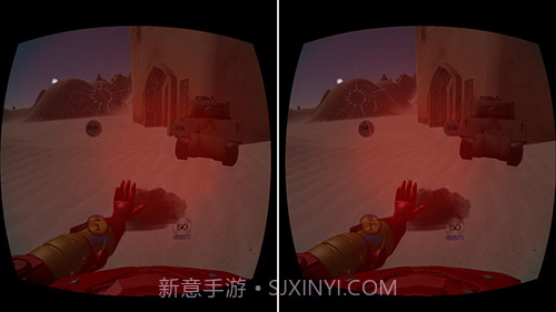 钢铁侠vr最新版截图3 钢铁侠vr最新版截图3