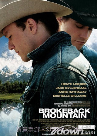 乐播APP客户端截图4 乐播APP客户端截图4