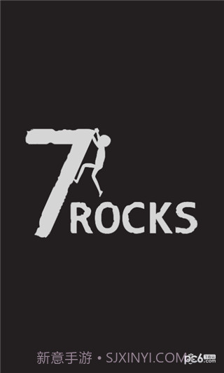 攀岩模拟器截图2