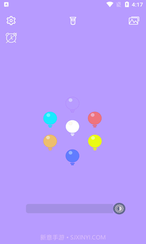 小马夜灯截图1 小马夜灯截图1