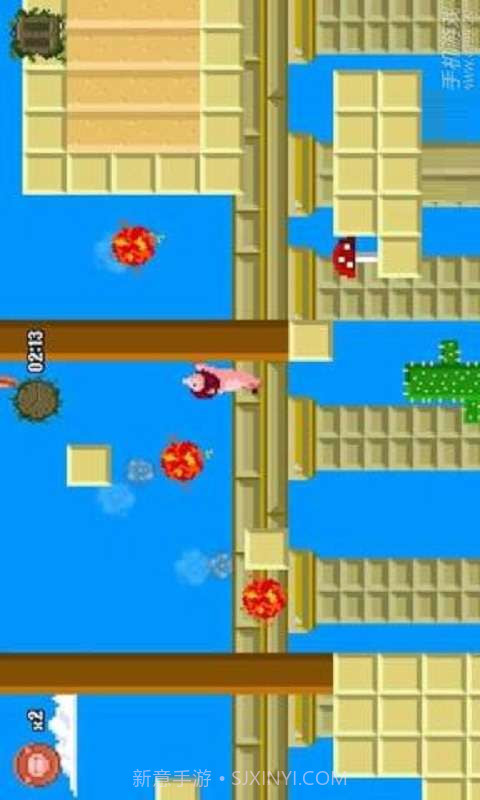 狮子猪截图4 狮子猪截图4