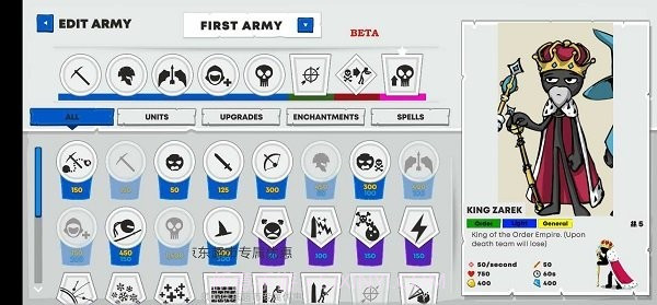 火柴人战争遗产3王国的复仇截图3