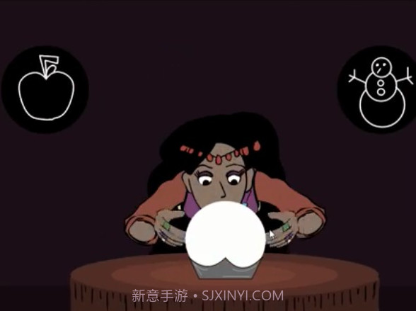 奇异的红球截图3