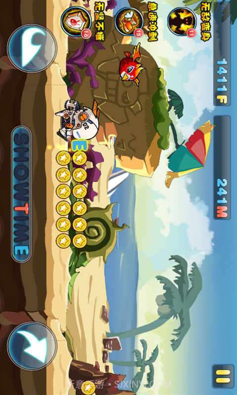 流氓兔酷跑截图4 流氓兔酷跑截图4