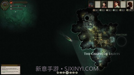 无光之海手机版截图4 无光之海手机版截图4