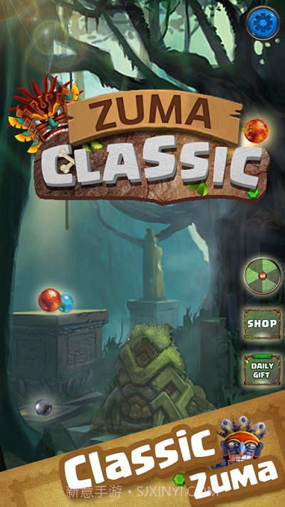 Zumbla Classic截图4