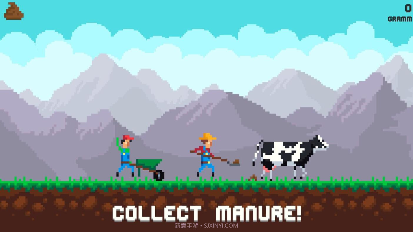 牛粪APP截图1 牛粪APP截图1