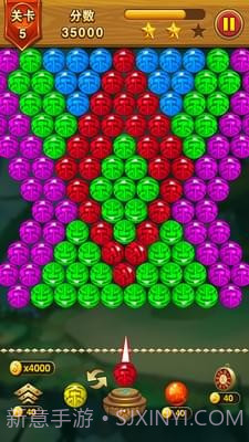 乐游泡泡龙官网版截图4