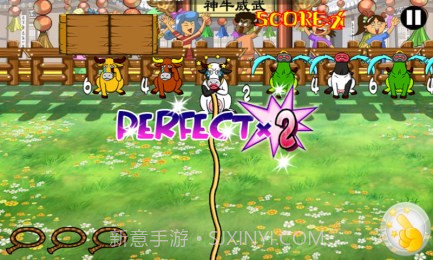 小牛快跑截图1 小牛快跑截图1