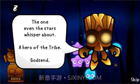 咒语消除(Totemo Lite)截图5