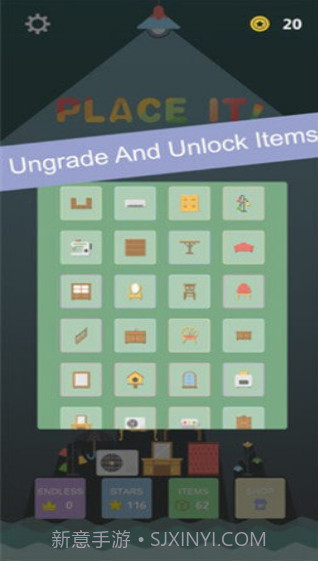 Place It手游截图2 Place It手游截图2