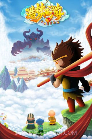 造梦西游OL4399版截图5 造梦西游OL4399版截图5