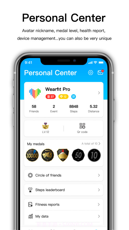wearfitpro表盘截图1